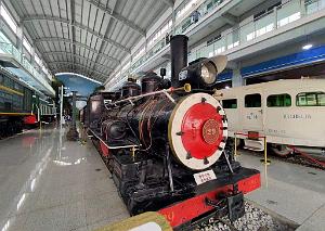 KUNMING - YUNNAN MUSEE DU CHEMIN DE FER (181)